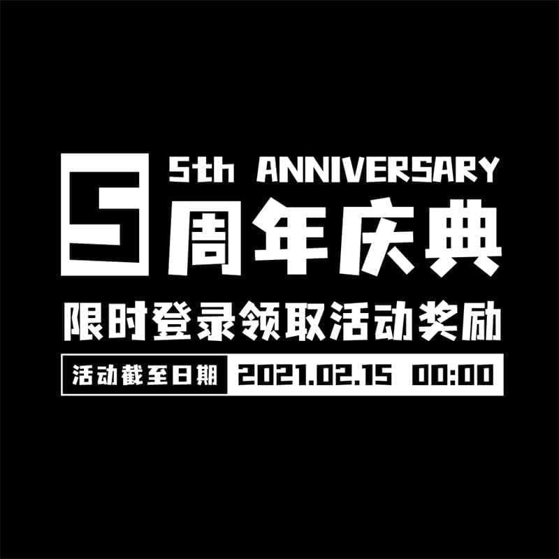 劣设字由棒棒体：劣设&amp;amp;字由出品的第3套免费可商用佳构字体 保举9367,棒棒