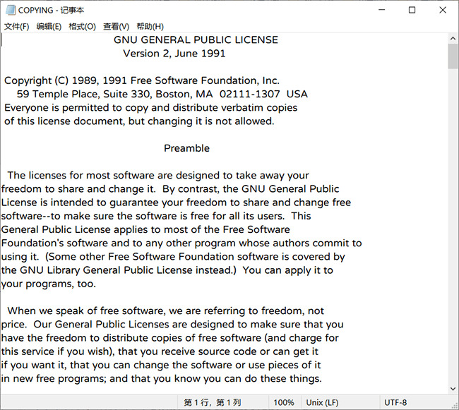 UnDotum多糖：韩国Un系列开源字体 纷歧样的韩系汉语笔墨3848,