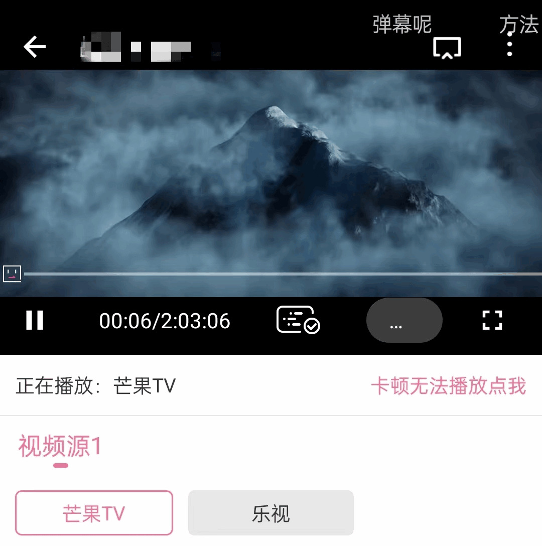 仙人看片APP！齐网影戏免费正在线看7185,