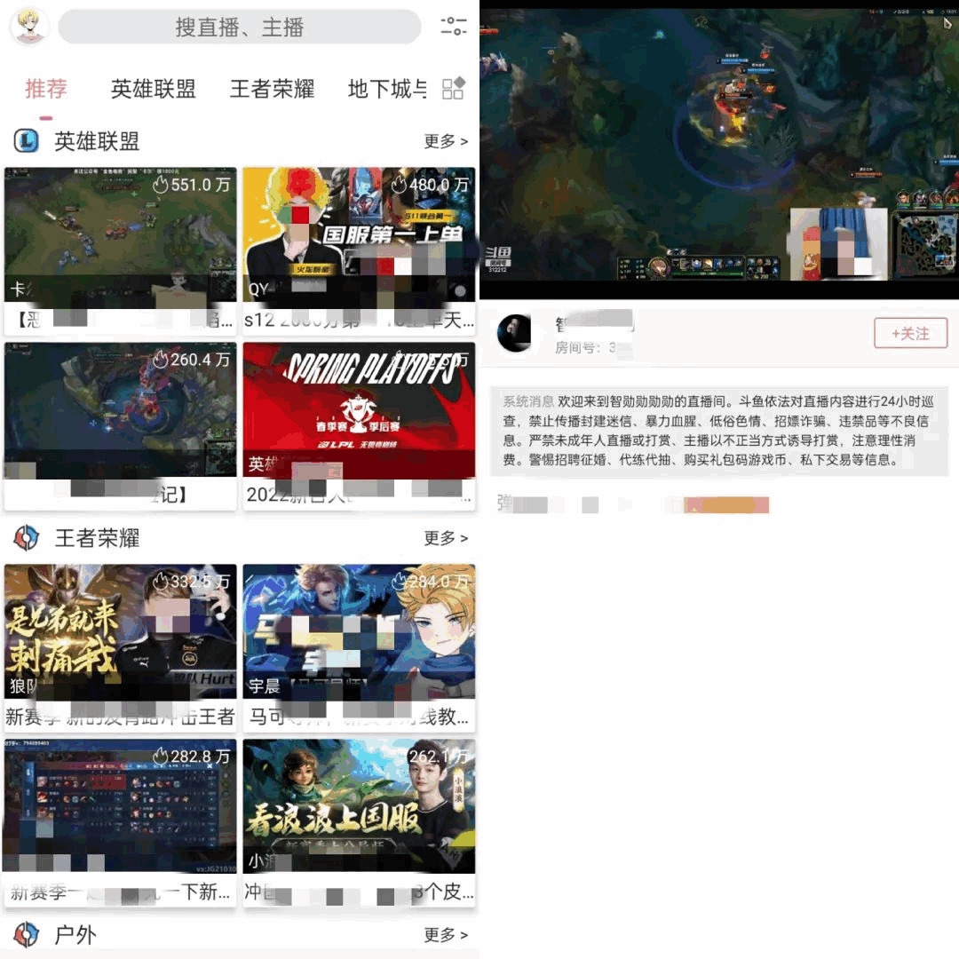 仙人看片APP！齐网影戏免费正在线看6101,