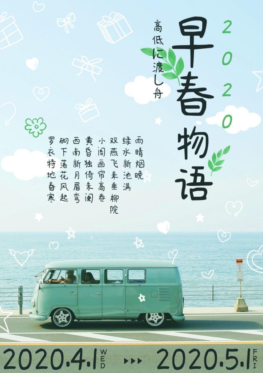 面字浅夏体：那是款杀法式员祭天而去的免费字体 保举8715,面字,浅夏,那是,法式,法式员