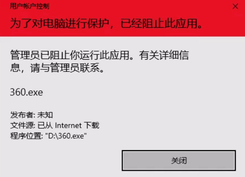 主动屏障国产地痞硬件 再没有怕体系卡了7437,