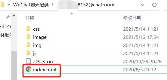 微疑那个存正在10年的痛面 被那东西处理了6511,