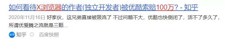 实全能下载App！啥皆能下 老司机狂喜5691,全能,下载,app,老司,老司机