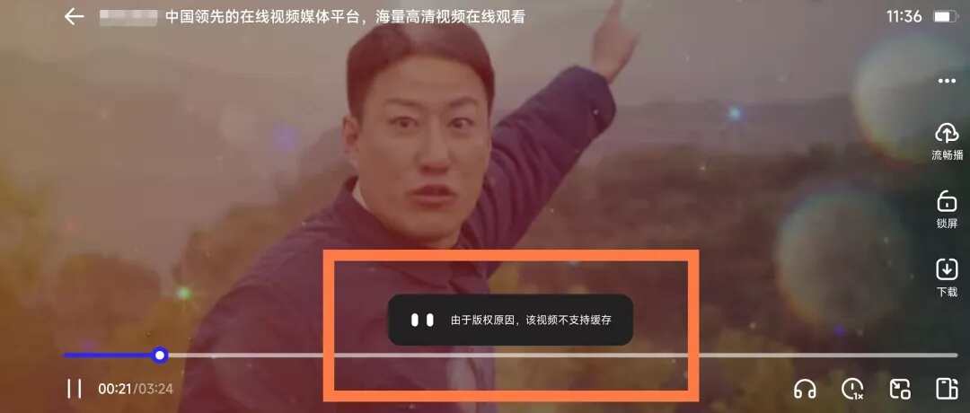 实全能下载App！啥皆能下 老司机狂喜7835,全能,下载,app,老司,老司机