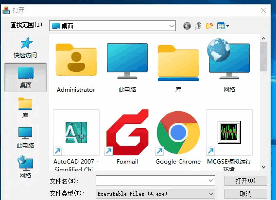 电脑端V5法式多开器v0.1beta5730,电脑,法式,多开,本钱,本本