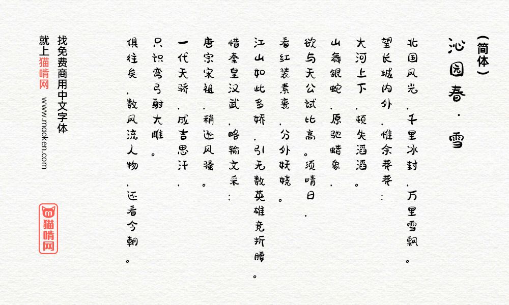 胡晓波骚包体：那个胡晓波是实的十分骚 保举6597,胡晓,胡晓波,晓波,骚包,包体