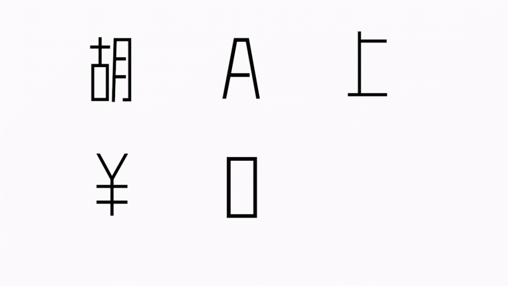 胡晓波实帅体：那个胡晓波是实的超等帅 保举5978,胡晓,胡晓波,晓波,实帅,那个