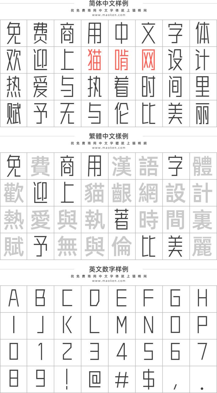 胡晓波实帅体：那个胡晓波是实的超等帅 保举597,胡晓,胡晓波,晓波,实帅,那个