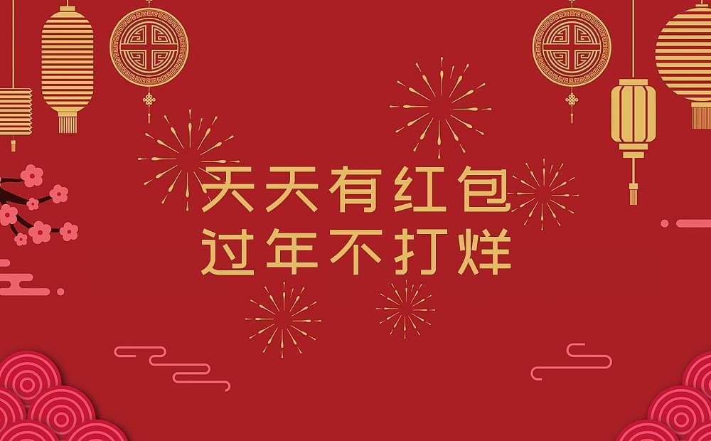 站酷文艺体：简约有力清爽浓俗的公益字体 保举4570,站酷,文艺,艺体,简约,有力