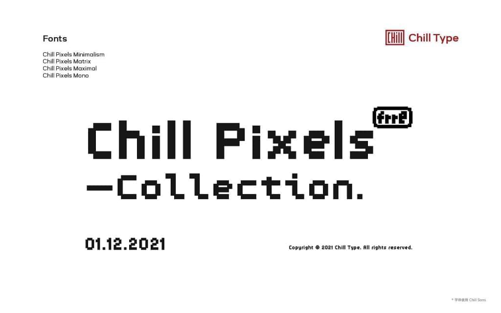 Chill Pixels Matrix4528,chill,pixel,matrix,字体,引见