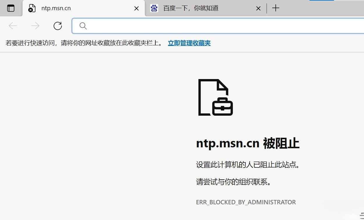 URL Disabler_v1.0 网址URL禁用东西4718,url,网址,禁用,用工,东西