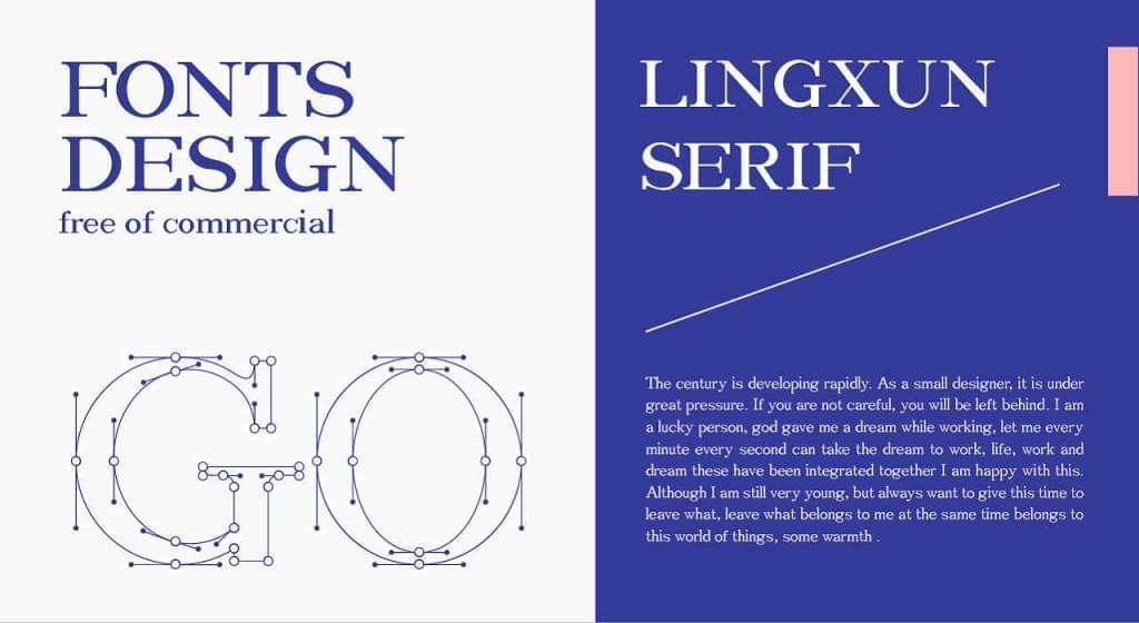 Lingxun Serif7960,serif,字体,引见,假如,暖和