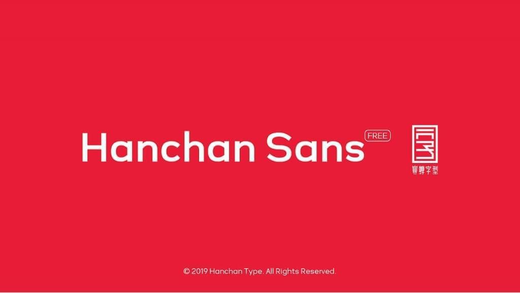 Hanchan sans7409,sans,字体,引见,热蝉,字型