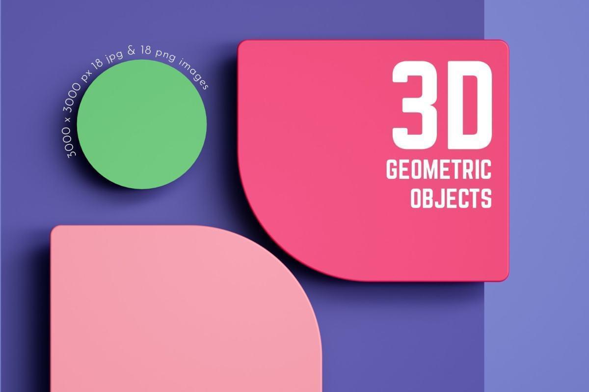 3d 多少工具散5373,