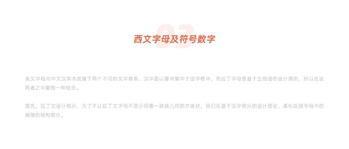 斗鱼逃光体：免费下载商用利用4542,