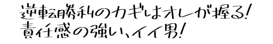 14款免费日笔墨体挨包下载7890,