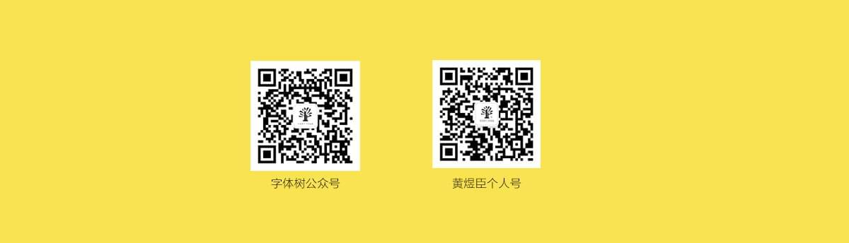 江西拙楷2.0晋级版，免费商用！8153,江西,0降,晋级,免费,商用