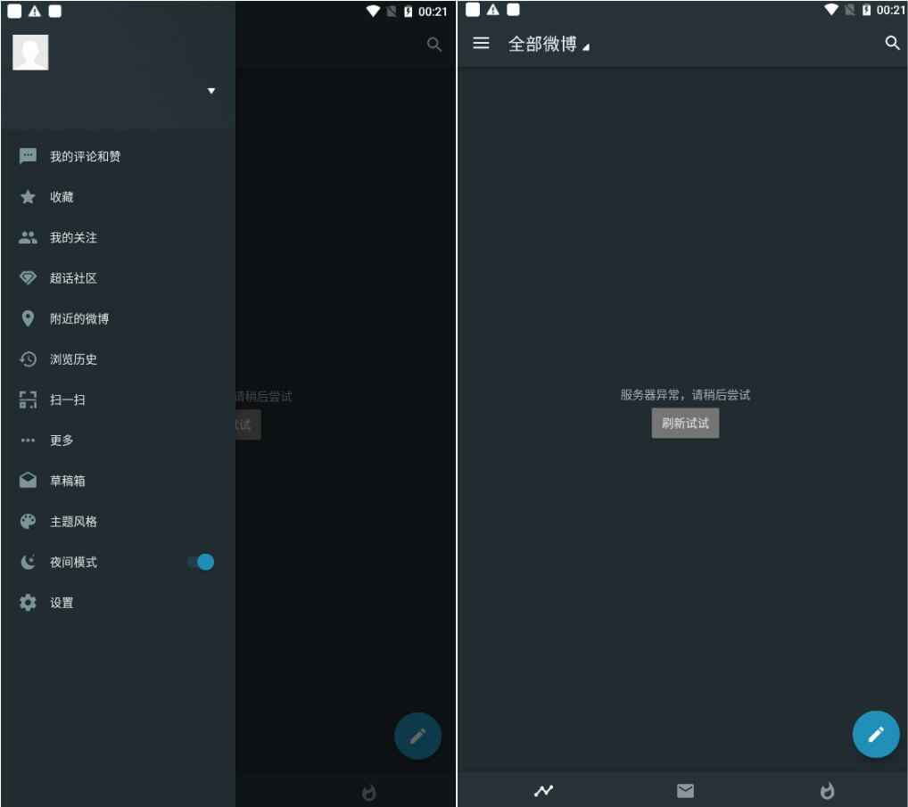 Share_v3.9.6初级版 简约的第三圆微专6612,初级,简约,第三,第三圆,三圆