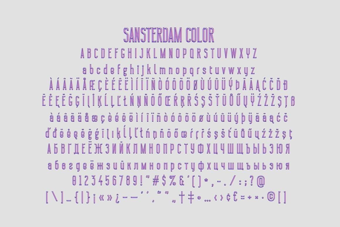 Sansterdam：彩色平面字体7400,