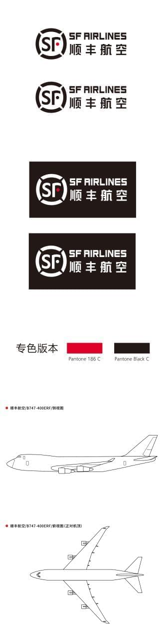 逆歉航空尺度logo 机型图1014,