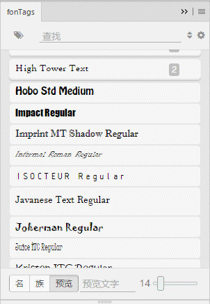 fonTags · 字体标签夹 · Photoshop 扩大插件8214,