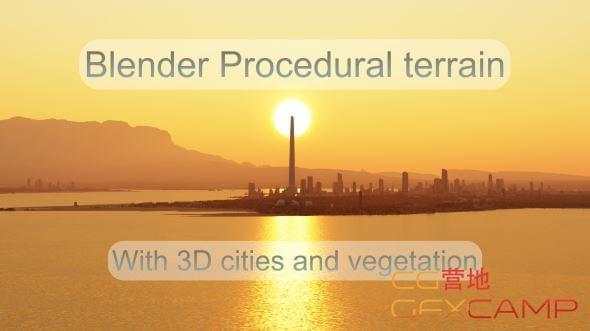 Blender法式化都会天生插件 Large Scale Procedural Terrain Generator With 3d Cities And Vegetation6265,blender,法式,法式化,化乡,都会