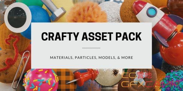 Blender材量预设库 Crafty Asset Pack4877,blender,材量,预设,asset