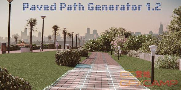 Blender门路发展器插件 Paved Path Generator V1.22205,