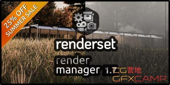 Blender衬着设置贮存办理插件 Render Manager Addon Renderset V1.705422,