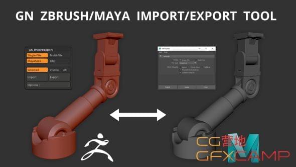 ZBrush Maya导进导出桥接插件 GN Import/Export Tool V2.503123,zbrush,maya,导进,导进导出,导出