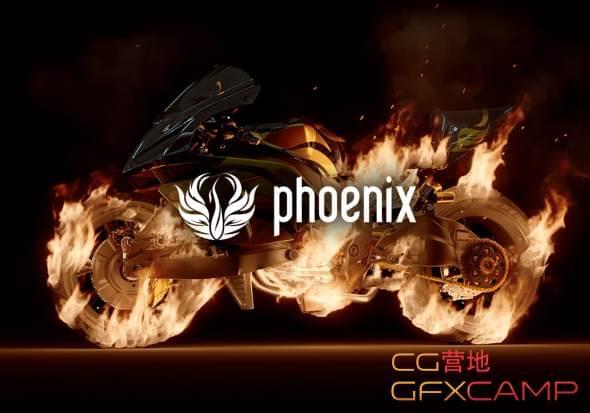 Maya流体动力教水凤凰插件 PhoenixFD v5.00.00 for Maya 2019 – 2023 Win破解版7308,maya,流体,流体动力,流体动力教,动力