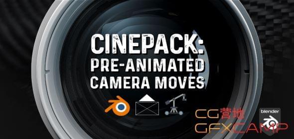 Blender摄像机活动预设插件 Cinepack Pre-Animated Camera Moves 20227212,blender,摄像,摄像机,机运,活动