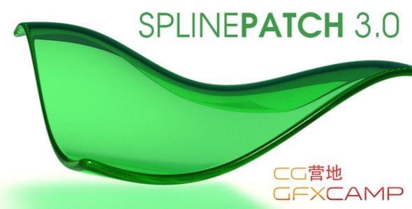 C4D样条线天生直里插件 SplinePatch V3.04.0 For Cinema 4D R25-R266229,c4d,样条,天生,直里,插件