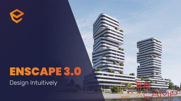 Rhino/SketchUp/Archicad/Revit及时衬着插件 Enscape 3D V3.3.1 + V3.0.2 + V2.9.1 Win破解版 + 预设库1321,及时,及时衬着,衬着,插件,win