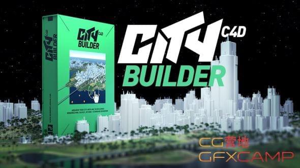 C4D都会楼房修建自顺应天生插件预设 CityBuilder Pro For Cinema 4D R21-R25 Win/Mac7155,c4d,都会,市楼,楼房,房建