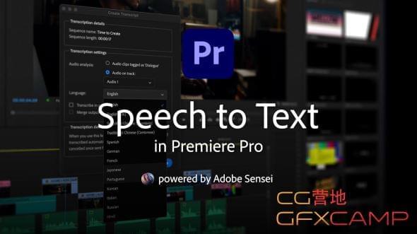 PR语音转字幕转换插件 Speech to Text for Premiere Pro 2022 Win破解版1496,语音,字幕,转换,插件,speech