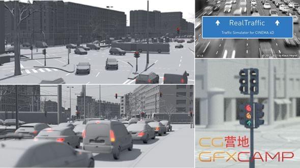 C4D交通场景模仿插件 RealTraffic 1.00.2 For Cinema 4D R16-R19 Win破解版9486,