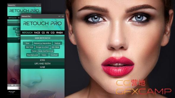 贸易人像磨皮好容PS建图插件 Retouch Pro v2.0.3 – Retouch Panel for Photoshop CC2014-2022 Win + 预设库8141,