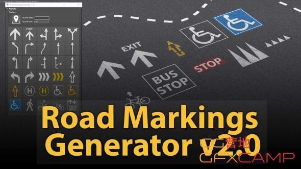 3DS MAX唆使牌路标天生插件 Road Markings Generator v29698,3ds,max,唆使,唆使牌,路标