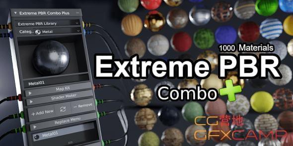 Blender材量预设包 Extreme PBR Combo v3.3.3 with 1000+ Materials Addon for Blender3379,