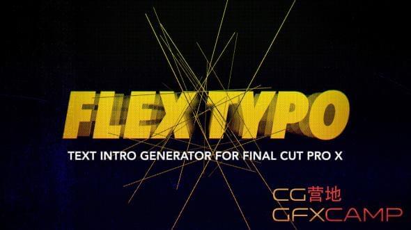 FCPX模板-创企图形笔墨排版片头 Flex Typo9064,