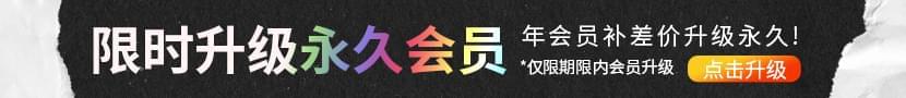 可商用兴趣Y2K复古艺术笼统海报排版题目logo徽标粉饰字体Roadam-第2934期-6702,商用,兴趣,y2k,复古,古艺