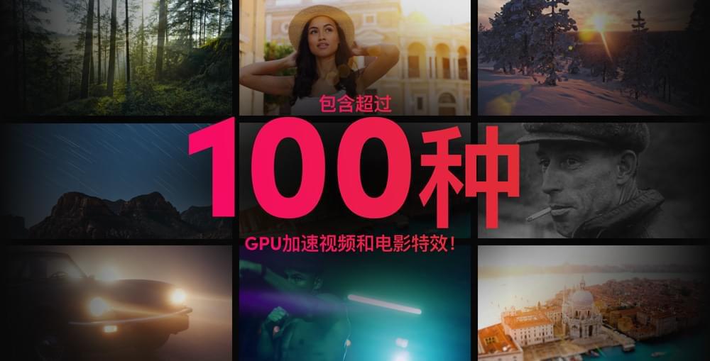 Davinci Resolve Studio 18.0.0 达芬偶影视前期视频调色硬件1530,