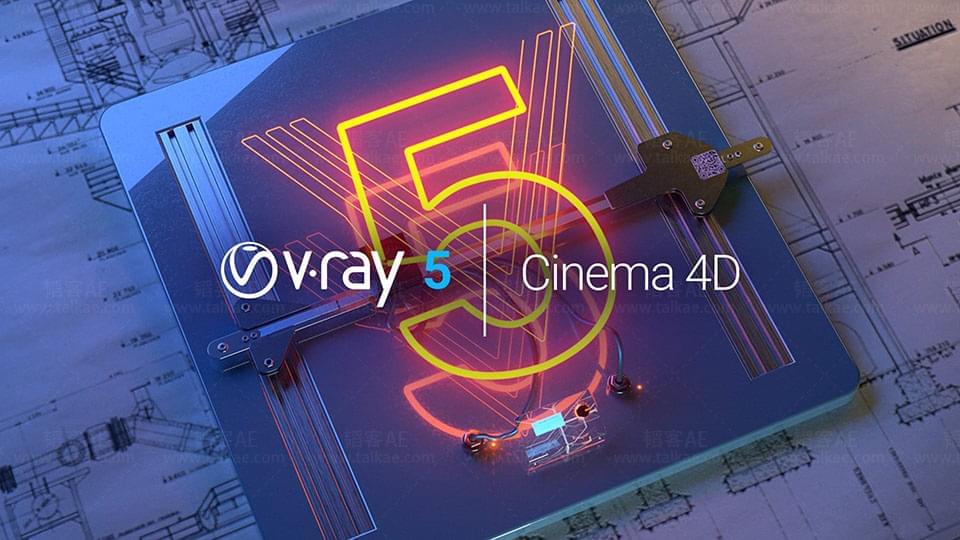 C4D插件-V-Ray 5.20.06 for C4D R20-R26 Win C4D初级衬着器插件破解版3070,c4d,插件,20,06,for