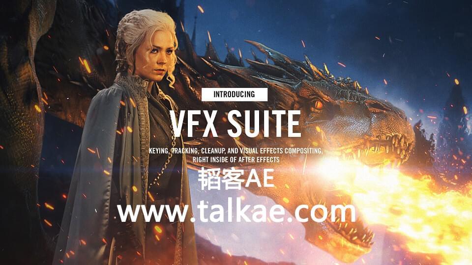 AE/PR插件-Red Giant VFX Suite 3.1.0 Win 白巨星影视殊效分解插件套拆9238,