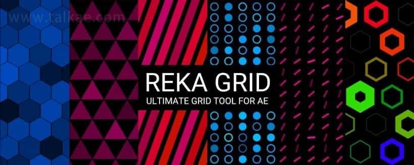 AE插件-Reka Grid v1.1 图形矩阵网格布列自界说动绘天生器2526,插件,grid,图形,矩阵,网格