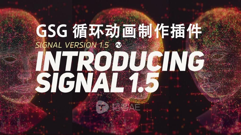C4D插件-Signal v1.522 for C4D R23 GSG轮回动绘建造插件5423,c4d,插件,522,for,r23
