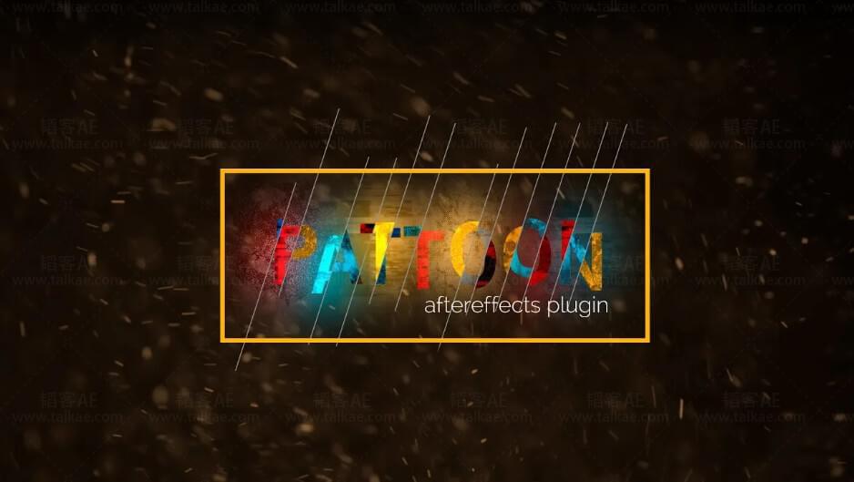 AE插件-布景纹理揭图映照插件 Pattoon Texturing Plugin v1.5.14836,插件,布景,纹理,纹理揭图,揭图