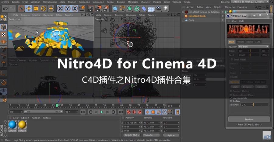 Nitro4D插件开散 Nitro4D for Cinema 4D R15-S222466,插件,开散,for,cinema